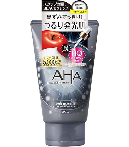 Amazon | クレンジングリサーチ ウォッシュクレンジングN 120g×2個